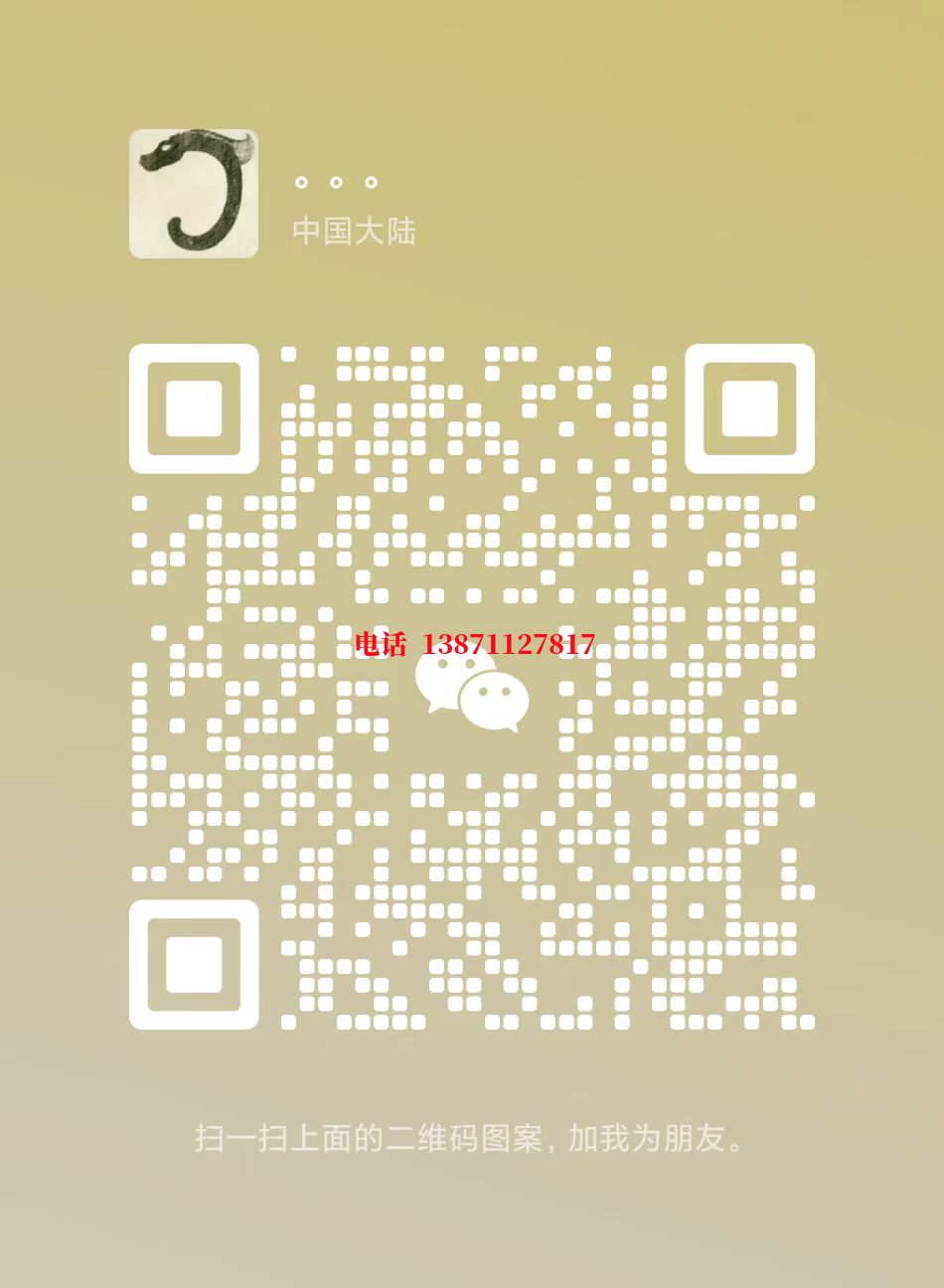 涪陵通球清洗自来水球墨铸铁管物理清洗